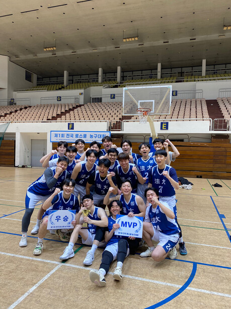 코로나로 멈췄던 전국 로스쿨 농구대회, 서울대 ‘앤드원’ 우승으로 부활