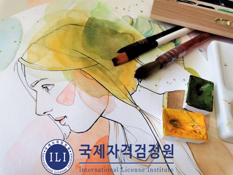 일러스트·드로잉 관심자 대상 ‘무료수강’ 미술교육지도사 자격증 과정 운영