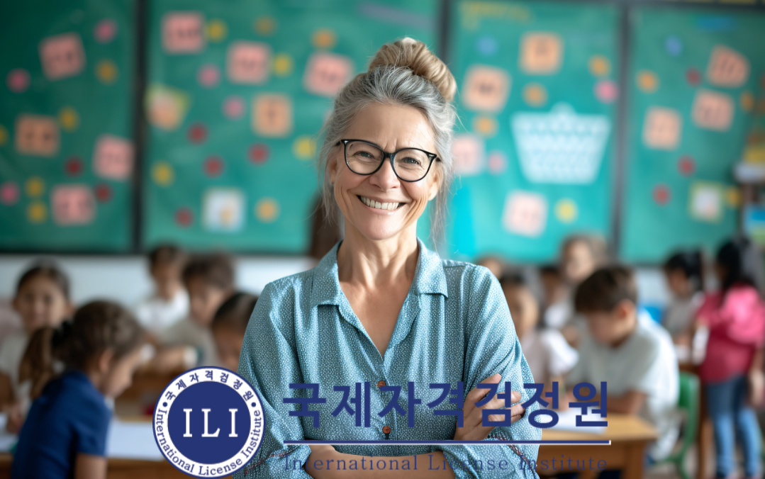 국제자격검정원, 방과후돌봄교실지도사 ...