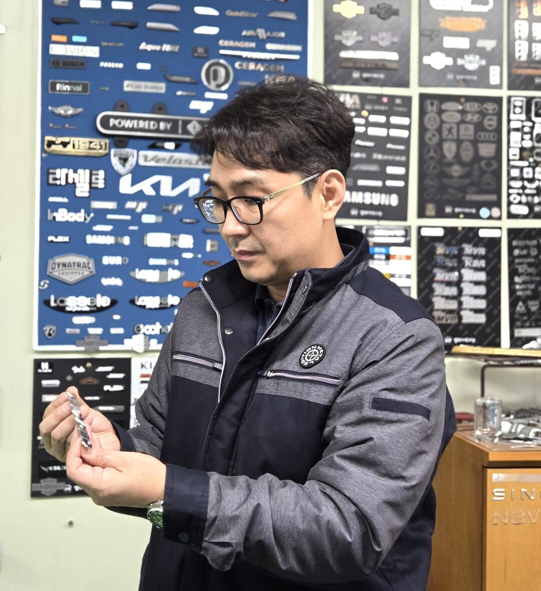 ㈜메탈에디션, ‘2026 소비자 만족...