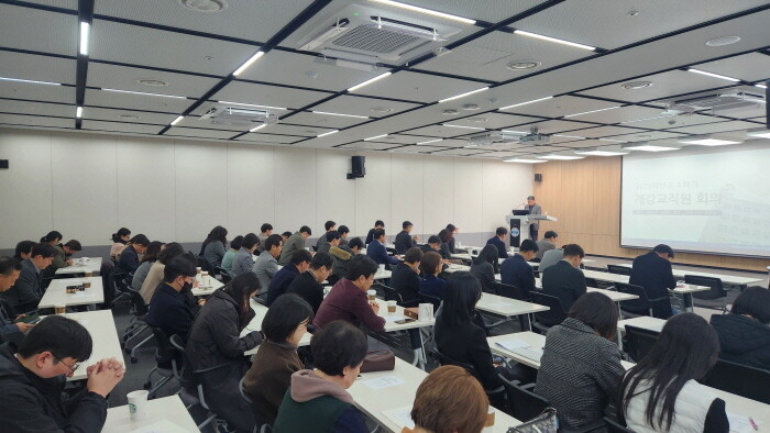 숭실사이버대, 2026학년도 1학기 ...