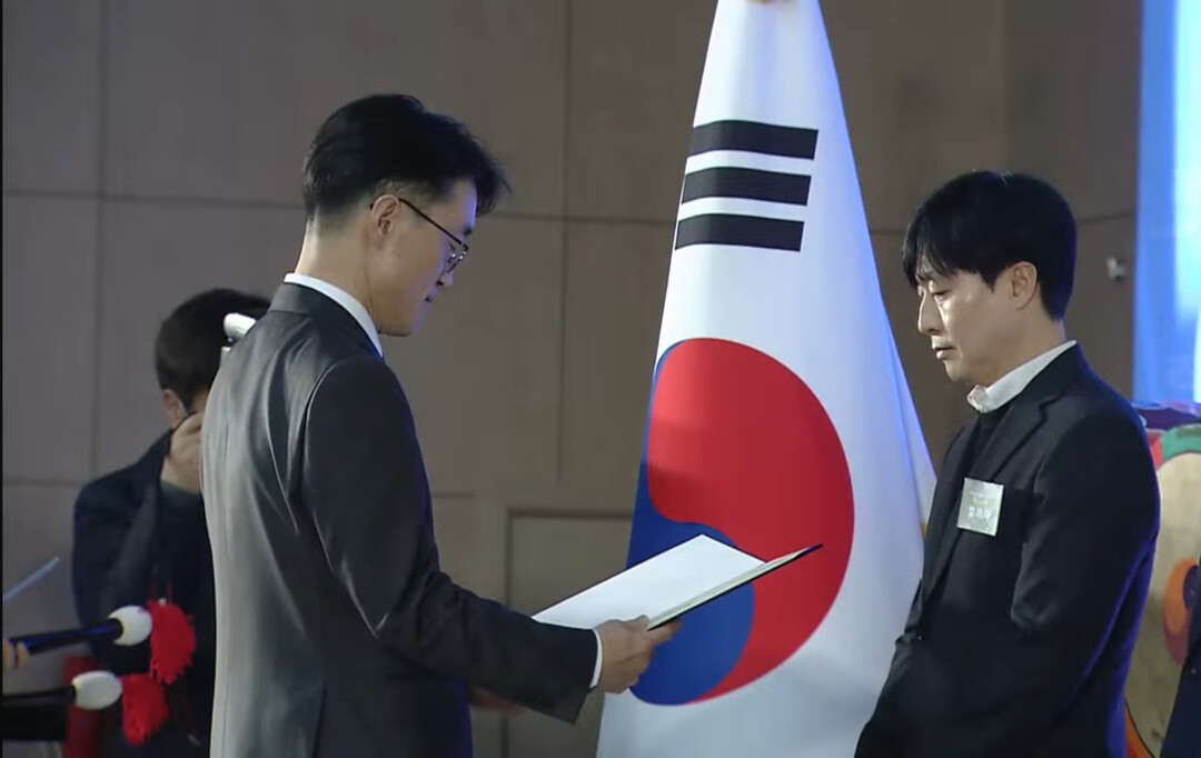 법제처, ‘국민권익의 날’서 대통령 ...