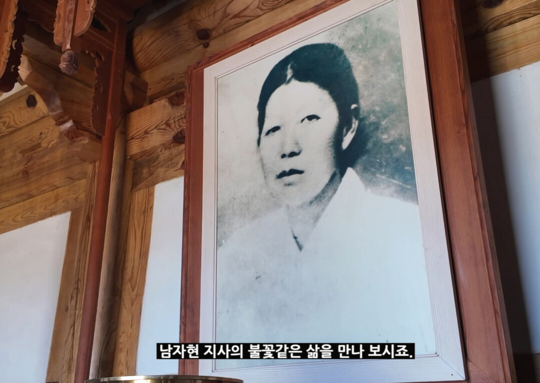 송혜교·서경덕, 삼일절 맞아 여성독립...