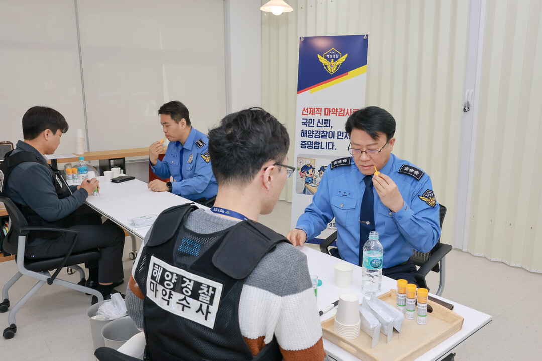 해양경찰청, 고위직·마약단속 경찰 2...