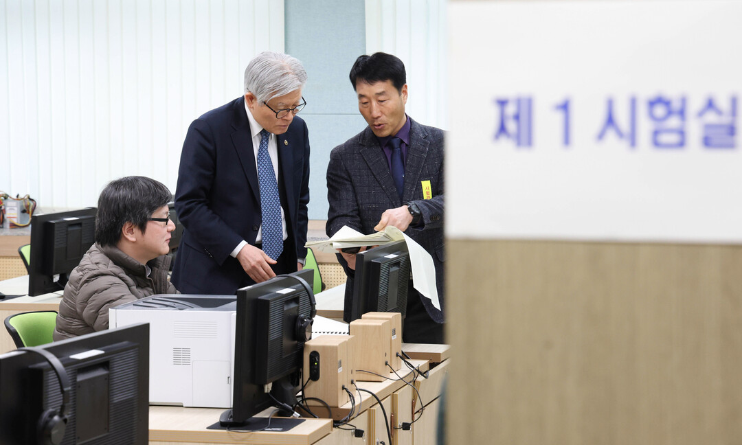 “국가직 5급 공채 시험장 더 비었다...