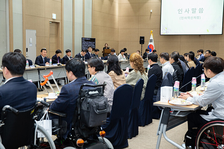 중증장애인 국가공무원 경채 원서접수 ...