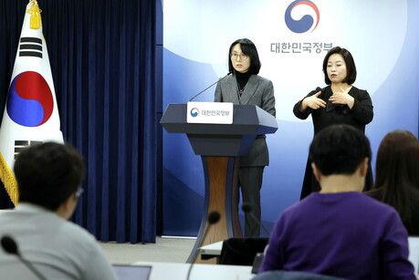 의사 없는데 공보의도 줄었다…농어촌 의료공백 시작됐다