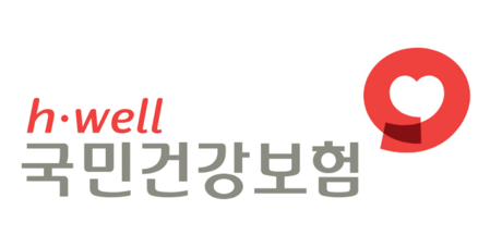 국민건강보험공단, 청년인턴 820명 채용…3월 30일까지 접수, 수도권 197명 가장 많아