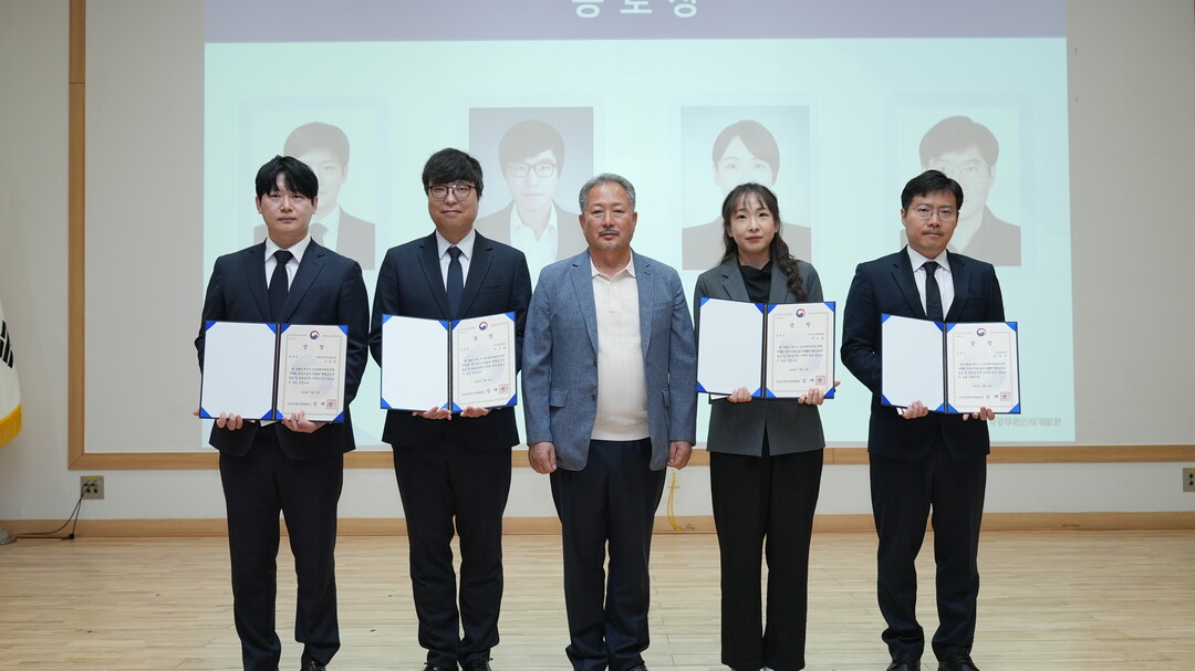 “민간 출신 5급 사무관 33명, 현장 배치”…8주 교육 마치고 17개 부처 투입