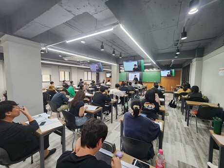 하우패스, 2027년 감정평가사 대비 정규과정 4월 개강