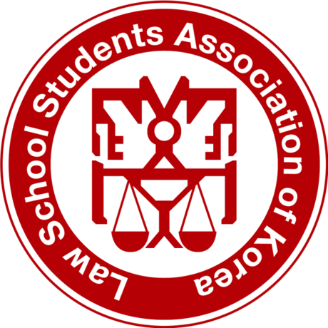 “로스쿨 교육 정상화하라”...전국 로스쿨생 1천 명, 변시 합격률 상향 촉구