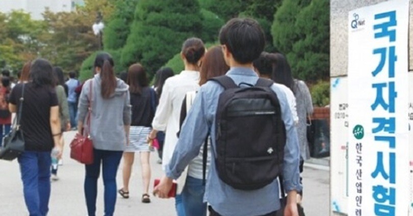 “전년대비 합격률 두 배 껑충”…관세...