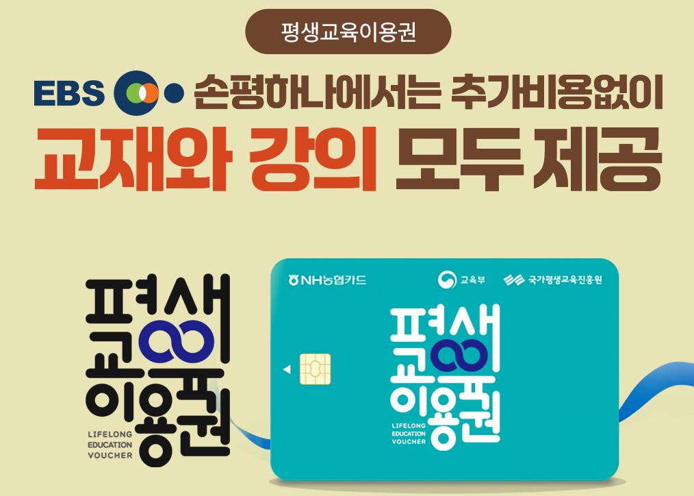 손해평가사 2차 실전 대비, '...