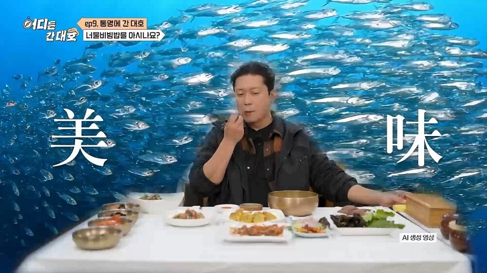 “이번엔 통영이다”… LG헬로비전 ‘...