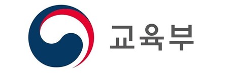“지역·대학 함께 키운다”…교육부, ‘지역혁신 대학지원체계’ 시행령 입법예고
