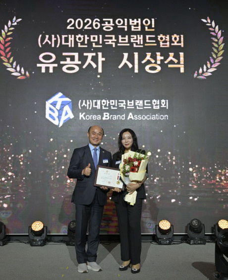 이벤트메카 목현정 대표, 지역사회 발전 공로 서울시의장 표창 수상