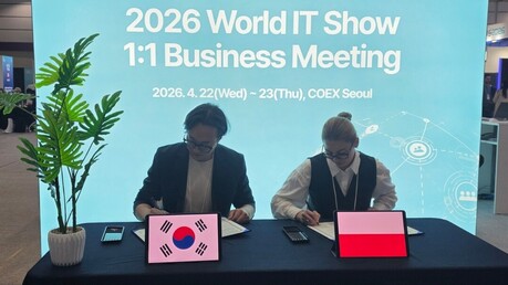 ㈜프롭메이트, 폴란드 ImproveIT Solutions와 MOU 체결…유럽·오세아니아 시장 진출