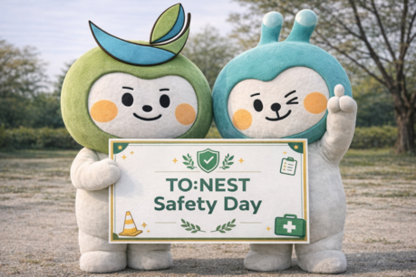 쿠팡CLS 협력사 투네스트, ‘세이프티 데이’ 캠페인 전개… 배송 현장 안전 혁신 나선다