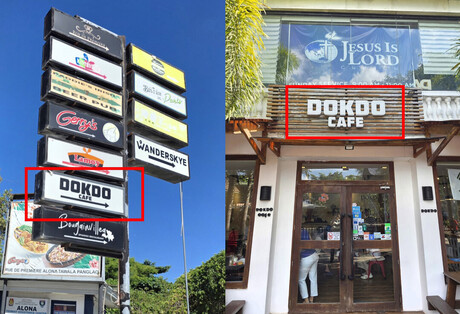 필리핀 휴양지 한복판에 ‘독도 카페’…4년째 알로나비치서 독도 알린 부부