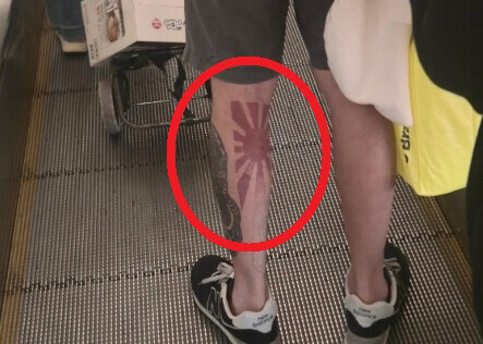 “수원 쇼핑몰서 욱일기 문신 노출”…온라인 확산에 또 논란