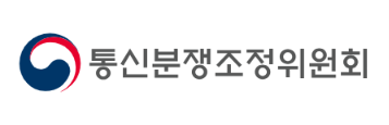 “통신분쟁조정위원 직접 추천하세요”…국민 참여형 인사 첫 도입