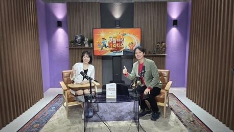 배송인그룹 김이화 총괄팀장, KBS 1라디오 ‘오늘 아침’ 출연