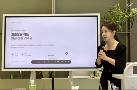탈잉, 올리브영과 협업하여 ‘올리브 클래스’ 확대 운영