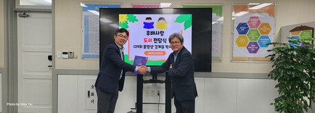 ㈜큐앤에이 김계율 대표, 모교 성동공업고등학교에 NCS 교재 470권 기증