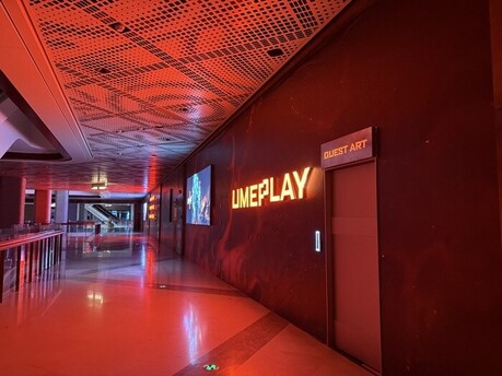 7개국 수출 공연 IP 유미플레이(UMEPLAY) 인세인(INSANE), 6월 한국 상륙