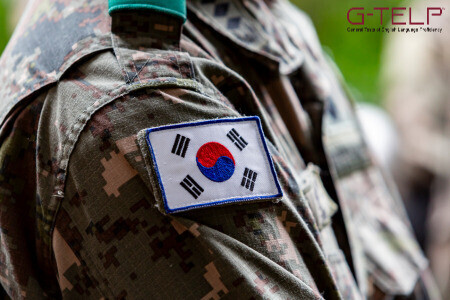카투사(KATUSA) 모집 한 달 앞으로… 7월 9일부터 접수 시작