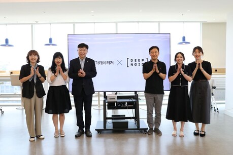 안형준 국가데이터처장, AI 전문기업 딥노이드 방문… 경제총조사 참여 협조 요청