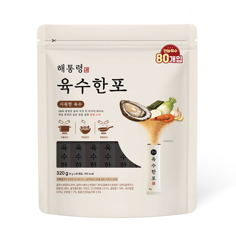 해통령 '육수한포 시원한 육수', 트레이더스서 85만 포 판매