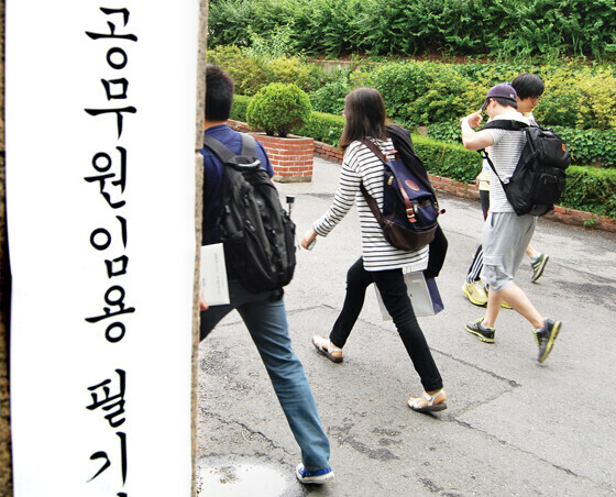 전국 17개 시·도서 지방공무원 9급 필기시험 실시…최저 경쟁률에 응시율 '관심'