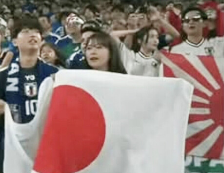 월드컵 경기장에 또 등장한 욱일기…서경덕 "FIFA에 재발 방지 요청"