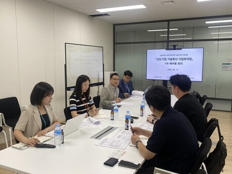 주식회사 리피유, 한국화학연구원 '친환경 플라스틱 소재 분리 기술' 이전 도입… 폐에어백·수영복 등 실리콘 코팅 복합소재 재활용 본격화