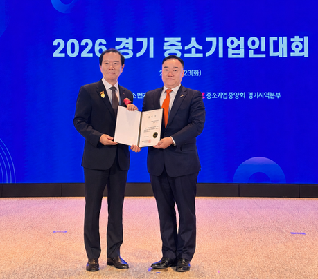 엠비즈플래닛, 상공의 날 표창 이어 경기중소기업인대회 모범중소기업 선정