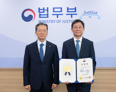 정부법무공단 신임 이사장에 이상호 변호사 임명…대한법률구조공단 사무총장 출신