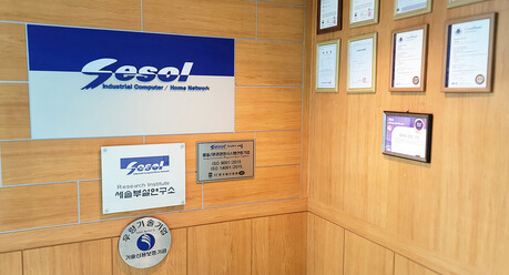 ㈜세솔, 국제인증기관 ICR로부터 ISO 9001·14001 인증 동시 획득