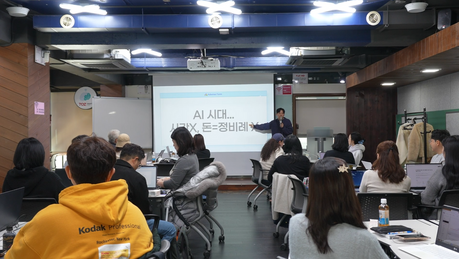 챌린지클래스, 알파남 김지수 대표 애드센스 실전 특강 개최