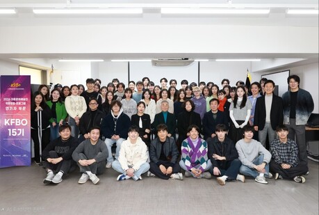한국방송대중예술인단체연합회, ‘연기자 양성 16기’ 교육생 모집 시작