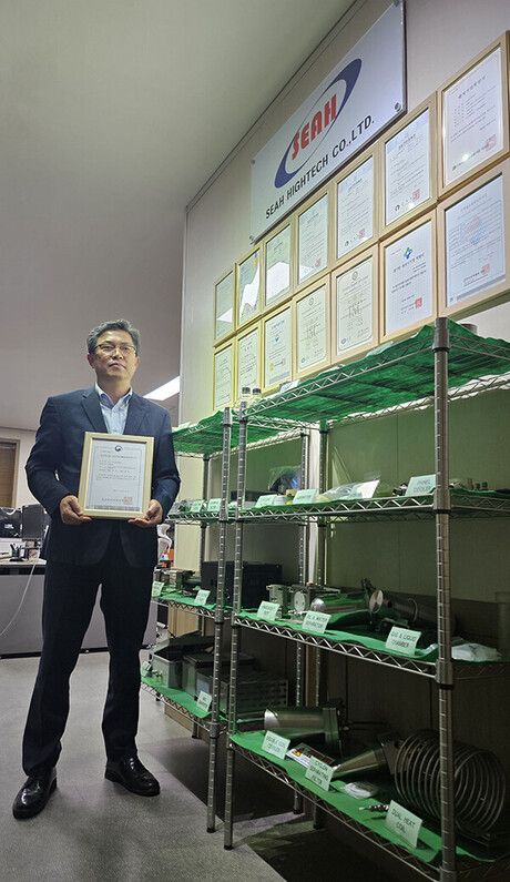 세아하이테크, 경영혁신형 중소기업 ‘메인비즈(Main-Biz)’ 인증 취득