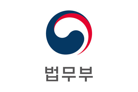 법무부, 공증인 6명 공개모집…7월 31일까지 우편 접수