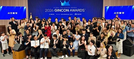 진콘 어워즈, 국회서 42회 시상식…미미미누·참PD 등 10팀 수상