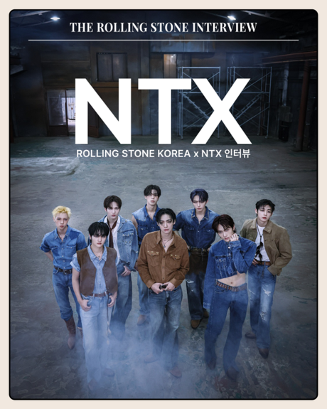 NTX, 롤링스톤 코리아 인터뷰서 글로벌 비전 공개… “세계 어디서든 우리 음악이 들리길”