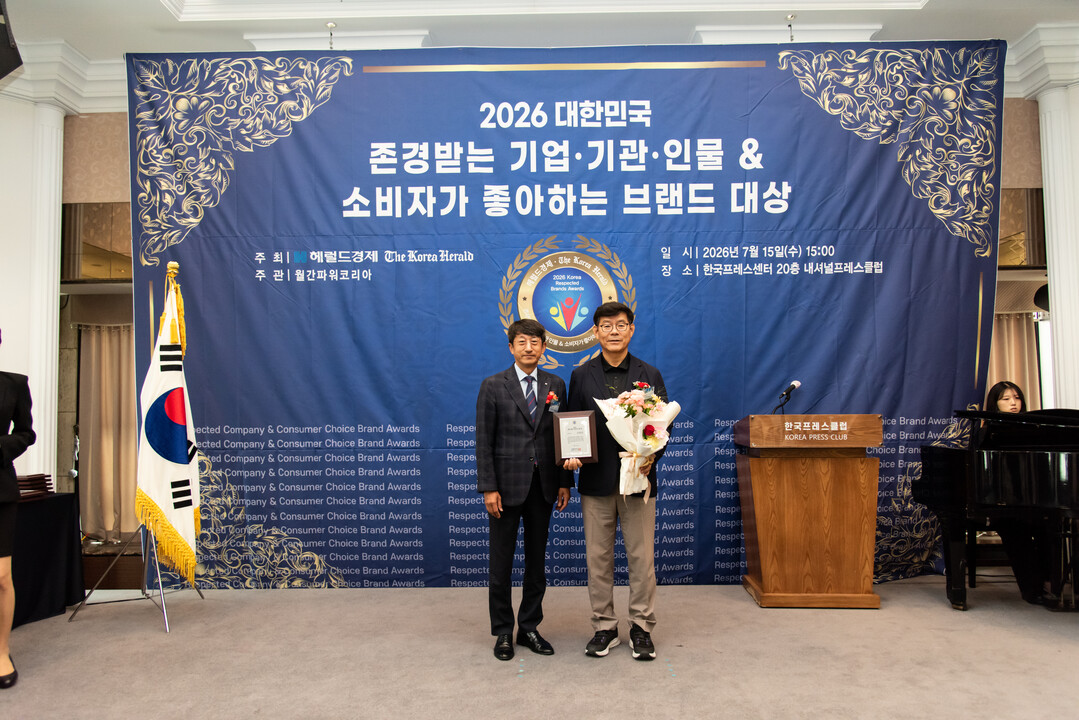 보령축제관광재단, 2026 대한민국 ...