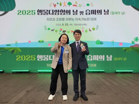 디스에이블드, 환경부 ‘생물다양성의 날 및 습지의 날’ 기념행사 참여… 이다래 작가 작품 선보여