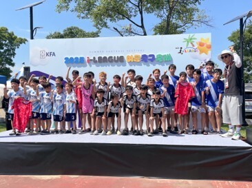 '2026 i-League 여...