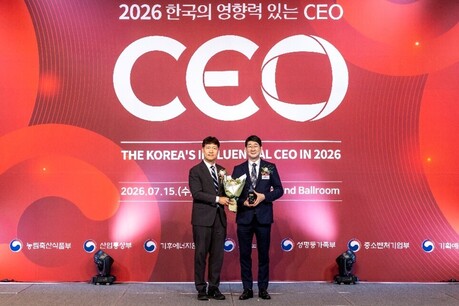 결혼정보회사 퍼플스 김현중 대표, ‘2026 한국의 영향력 있는 CEO’ 고객만족경영부문 선정