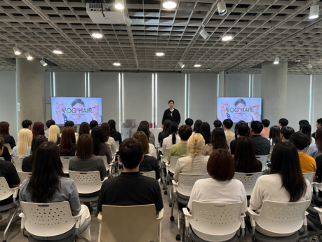보그헤어, ‘2026 CEO 인사이트 트립’ 개최