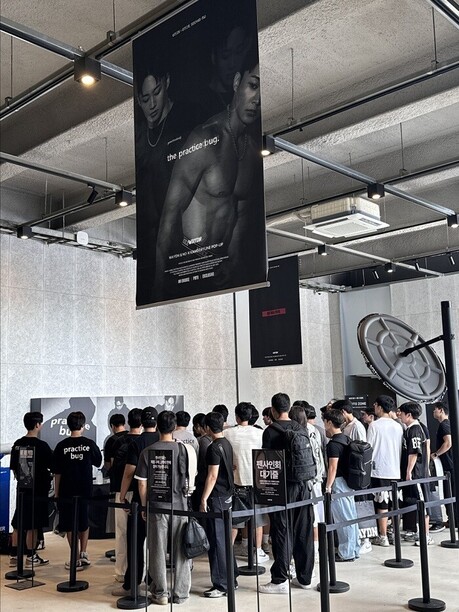 짐웨어 브랜드 웨이든(WAYDN)·노익스강, 성수 팝업스토어 성료